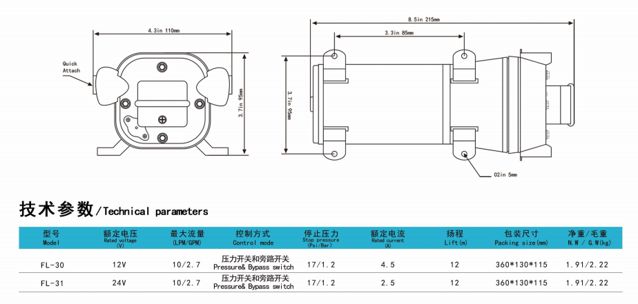 截图_2025-11-22_155619_584