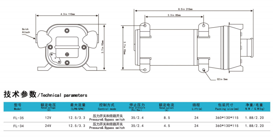 截图_2025-11-22_163348_338