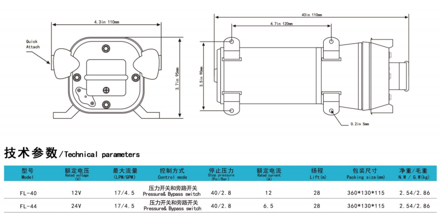 截图_2025-11-22_163402_200