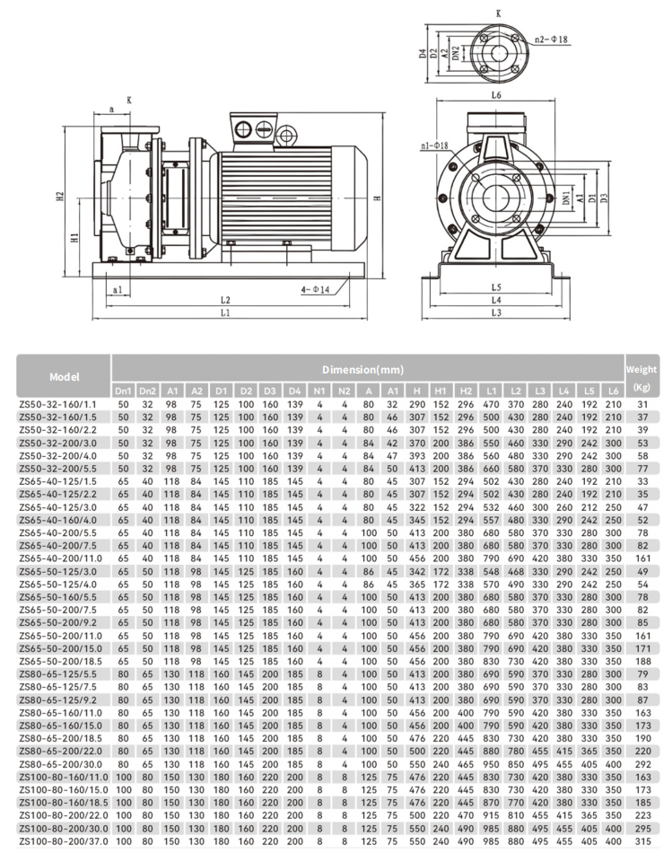 微信_2025-09-11_100519_716
