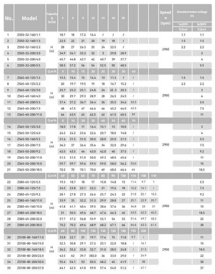 微信_2025-09-11_101754_847